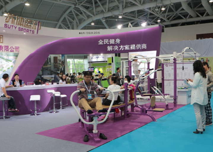 特色户外组合健身路径