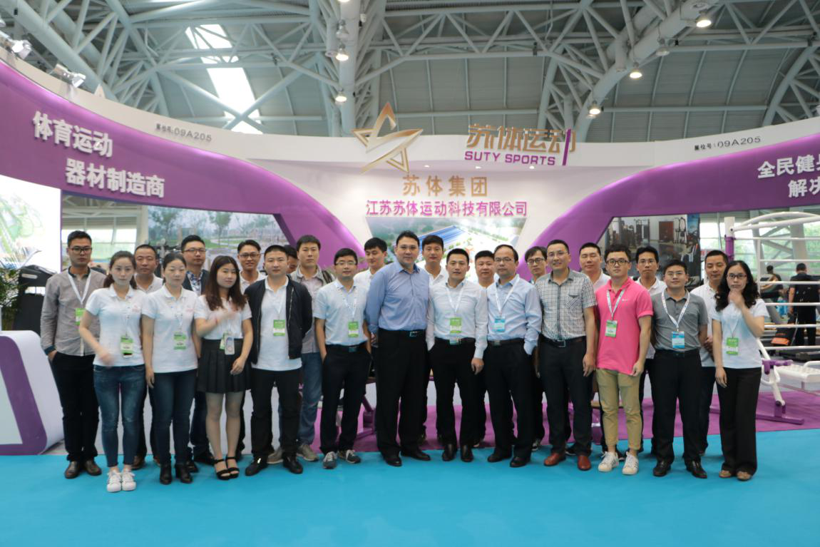 开云手机在线登陆入口集体照